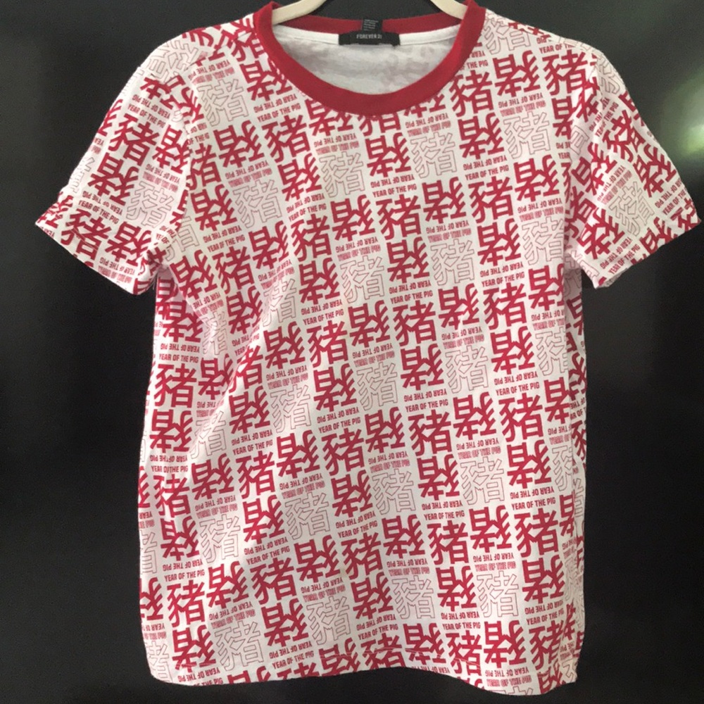 Forever 21 shirt
